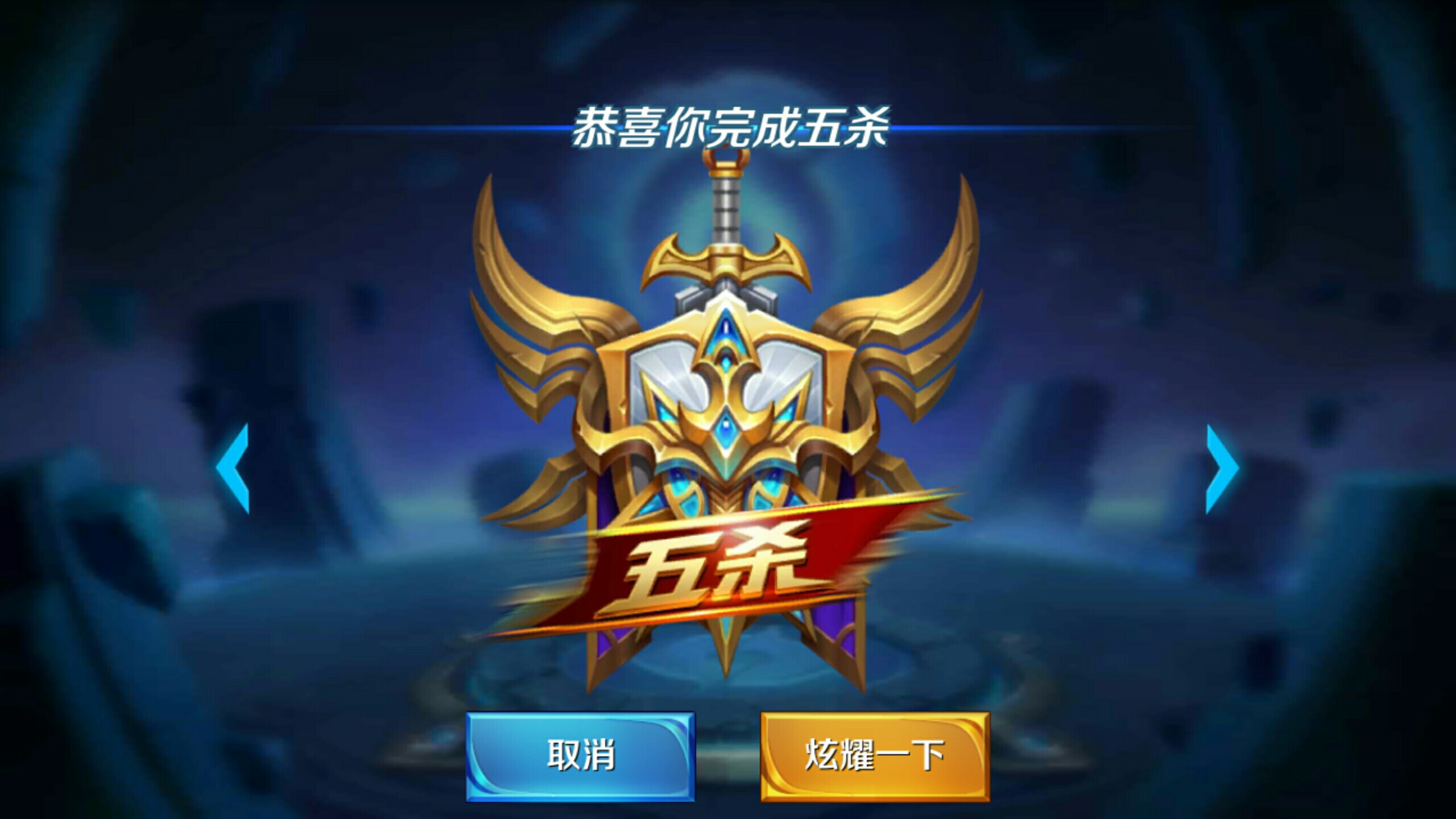 他们提出了 他们提出了