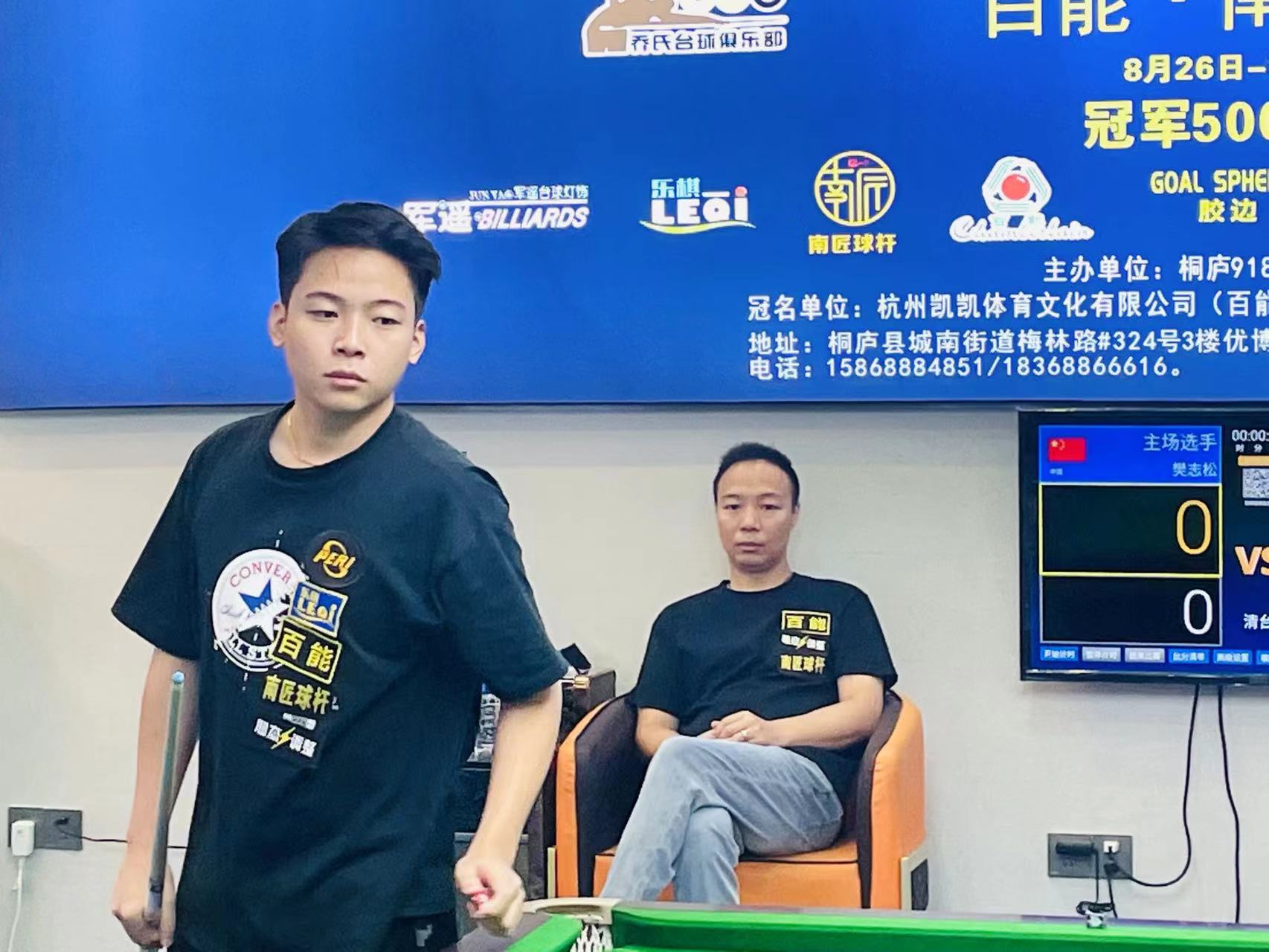 离不开球迷 离不开球迷