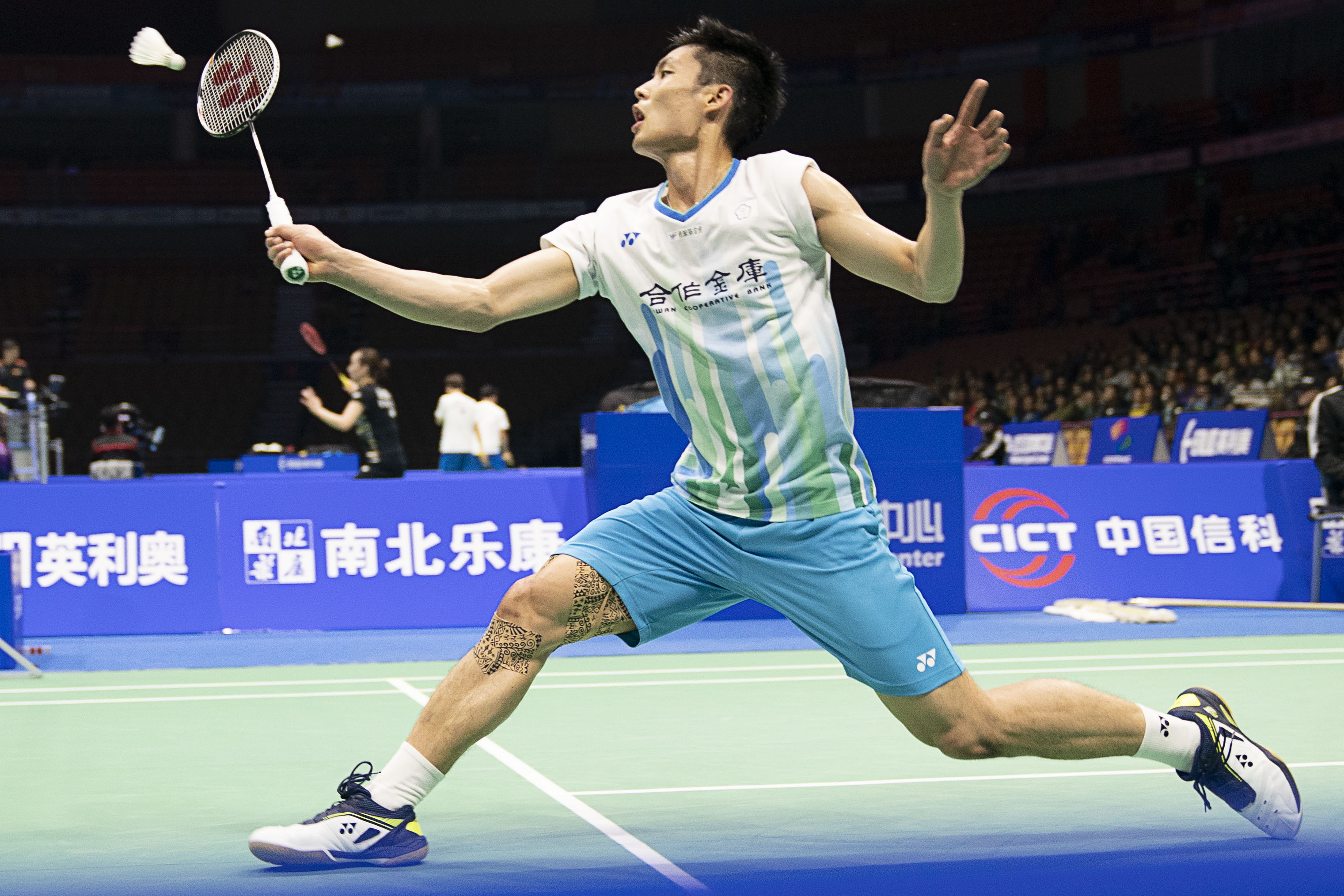 球迷与行业 球迷与行业