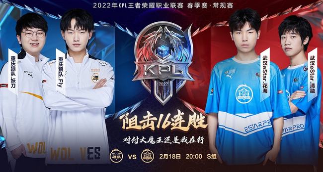 1比2不敌 1比2不敌