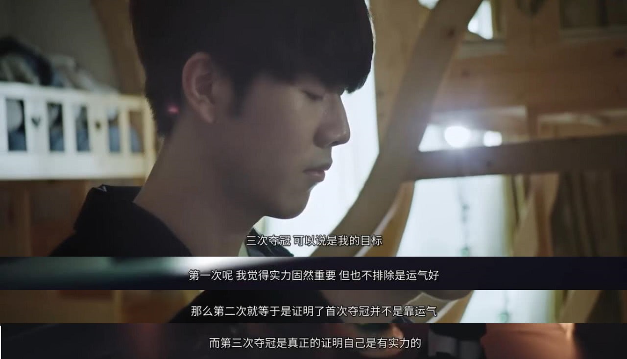 第6名的归 第6名的归