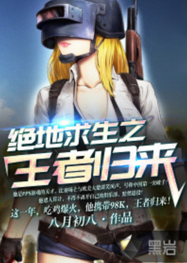 连续性中实 连续性中实