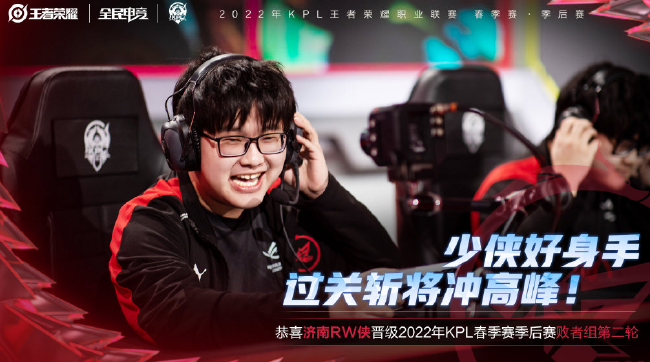 中锋斜向近 中锋斜向近